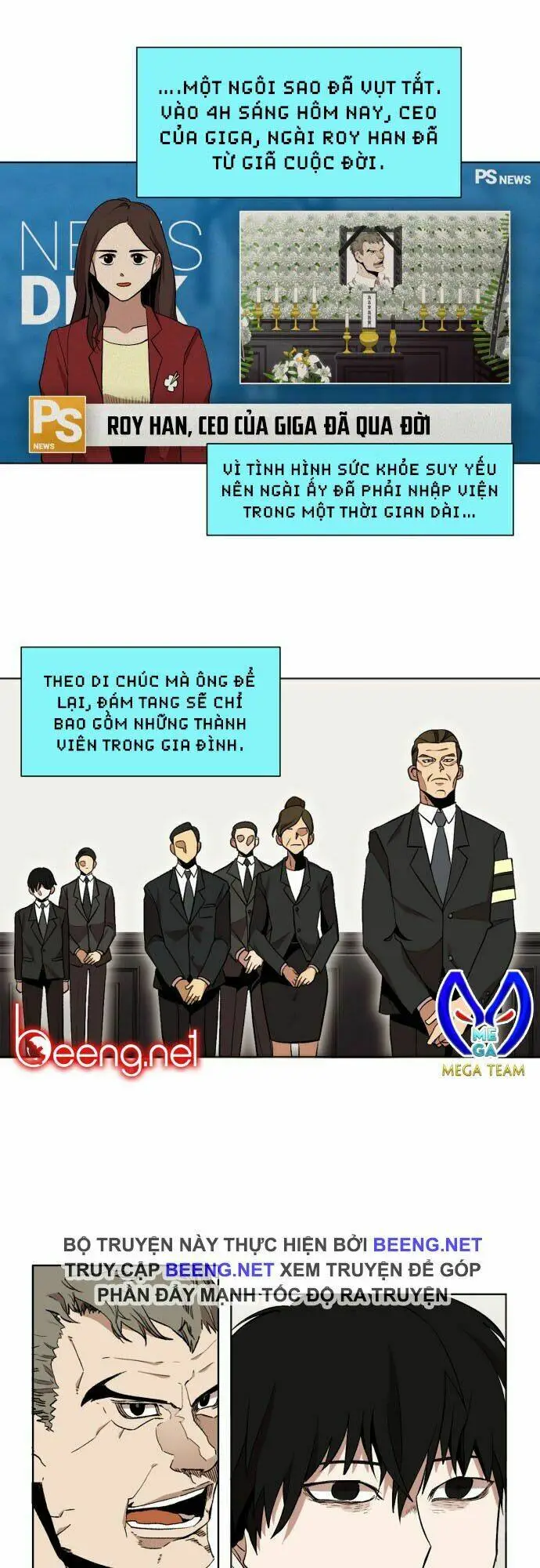 Hard Core Leveling Warrior Ss2 Chapter 17 - 3