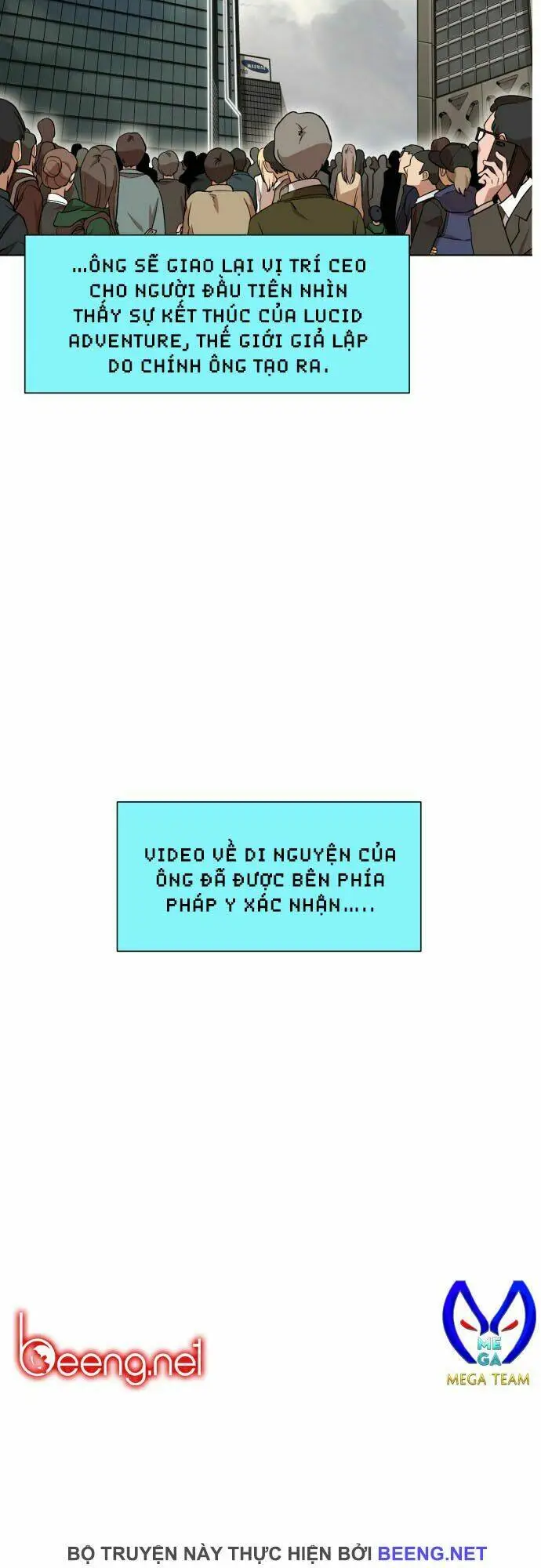 Hard Core Leveling Warrior Ss2 Chapter 17 - 5