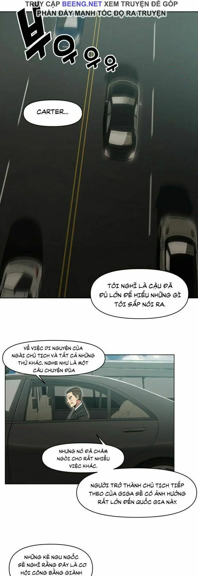 Hard Core Leveling Warrior Ss2 Chapter 17 - 6