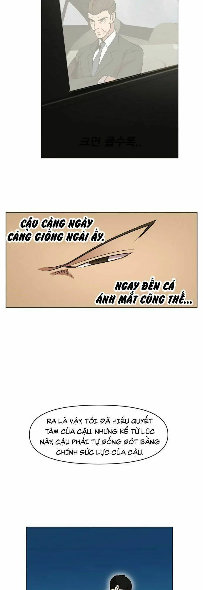 Hard Core Leveling Warrior Ss2 Chapter 17 - 11