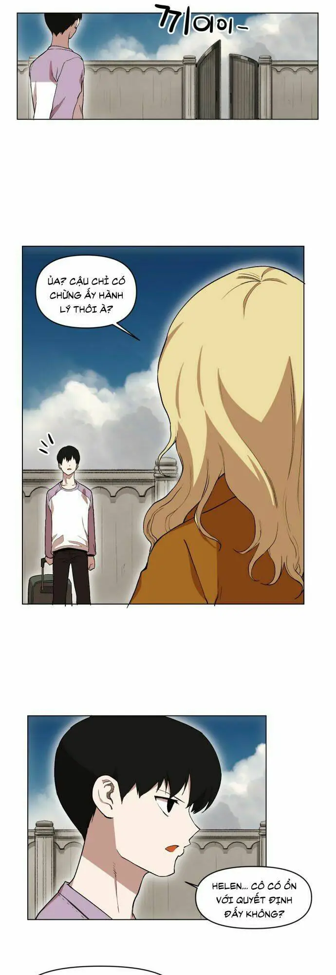 Hard Core Leveling Warrior Ss2 Chapter 17 - 14