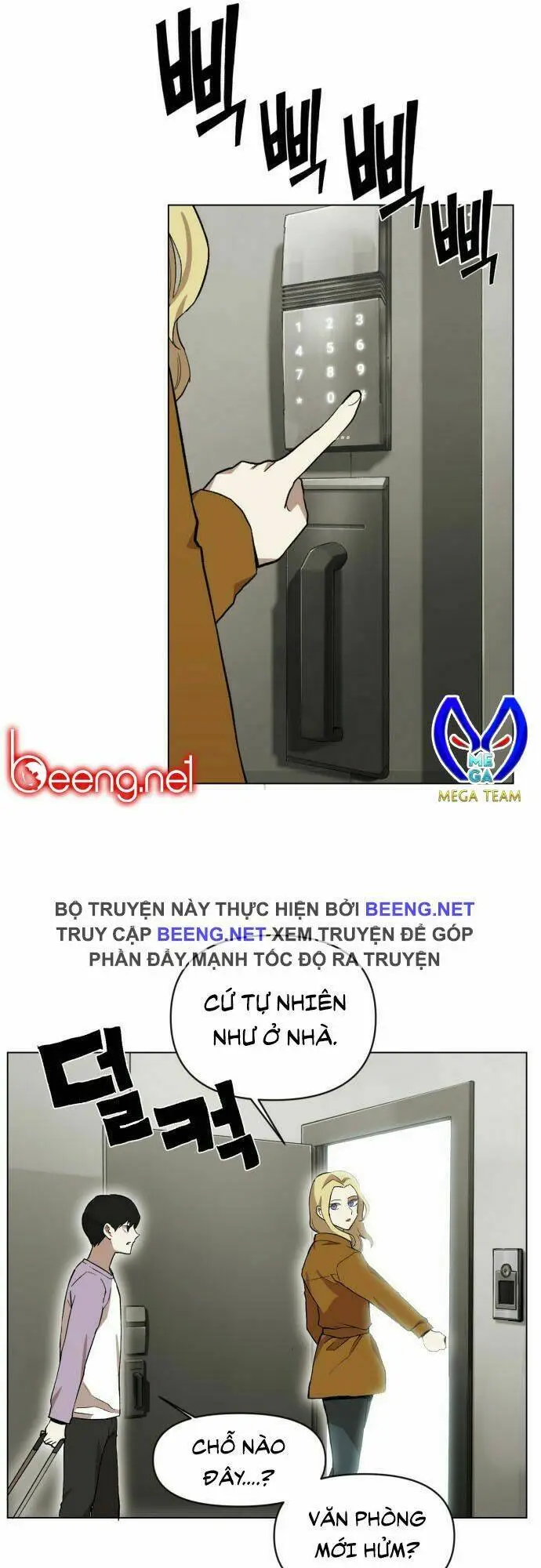 Hard Core Leveling Warrior Ss2 Chapter 17 - 20