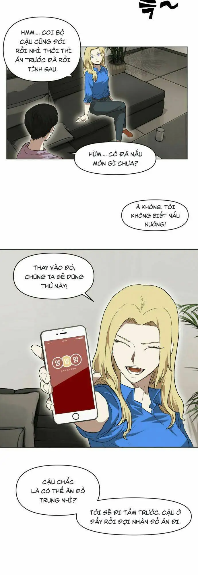 Hard Core Leveling Warrior Ss2 Chapter 17 - 26