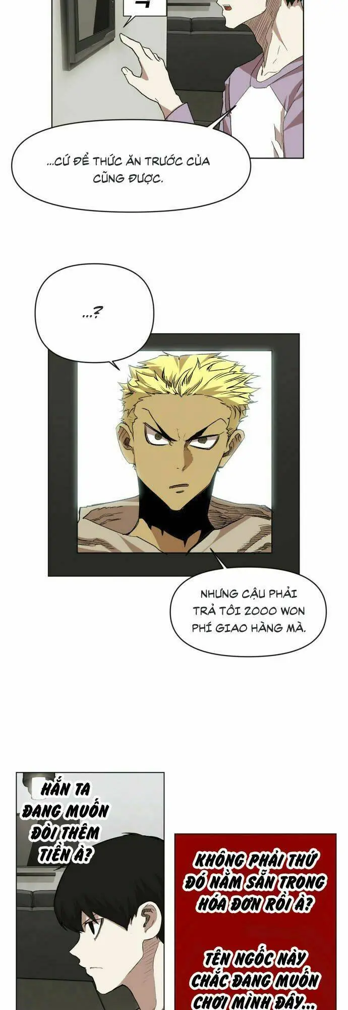 Hard Core Leveling Warrior Ss2 Chapter 17 - 31