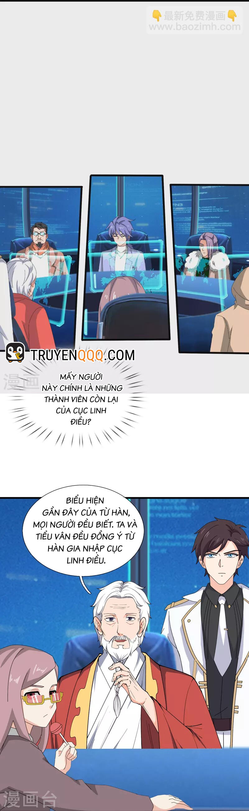 Vạn Cổ Thần Vương Chapter 396 - 23