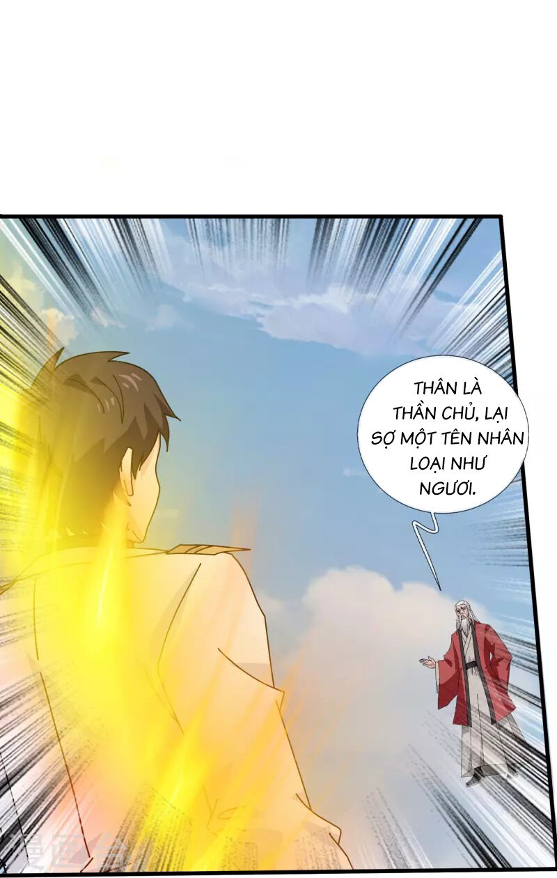 Vạn Cổ Thần Vương Chapter 399 - 12