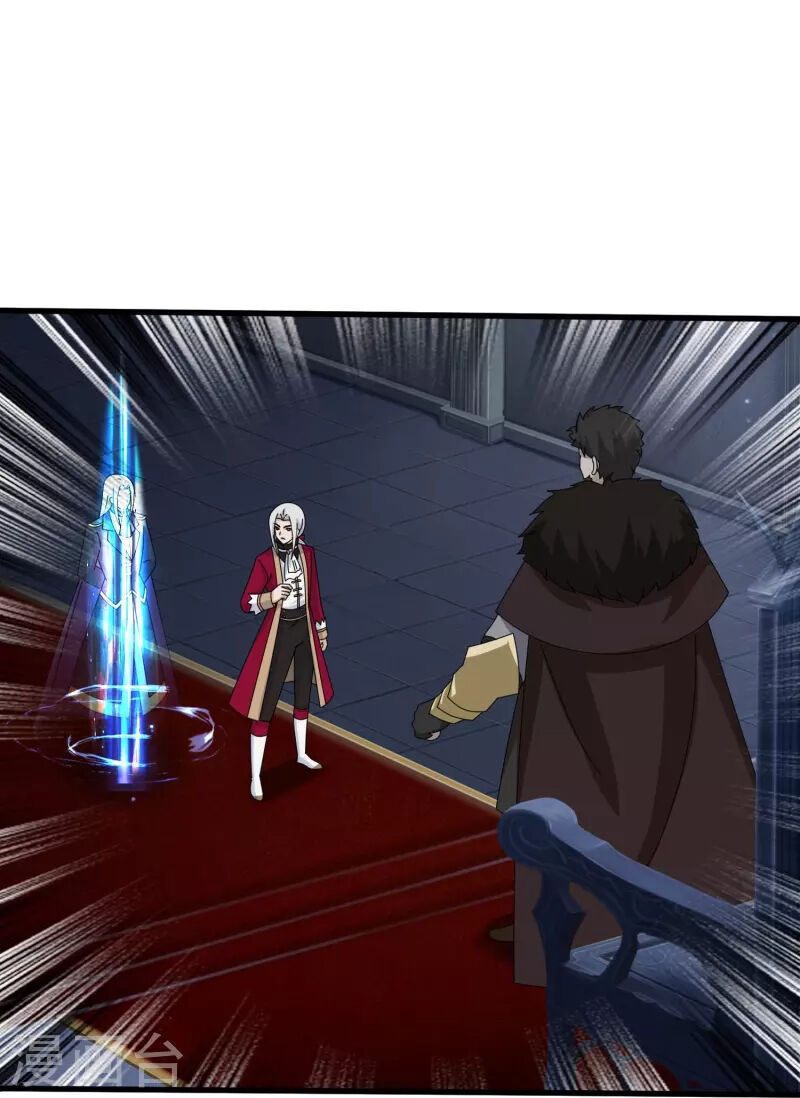 Vạn Cổ Thần Vương Chapter 401 - 16