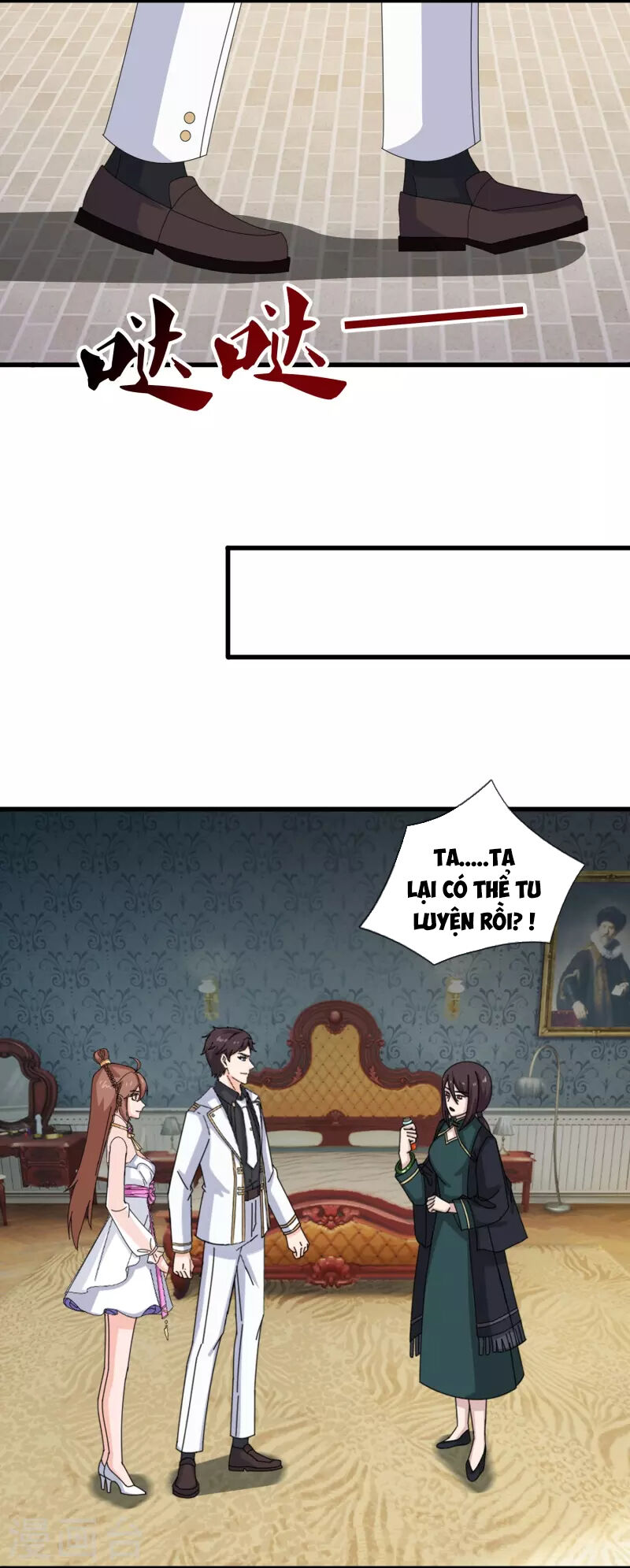 Vạn Cổ Thần Vương Chapter 401 - 5