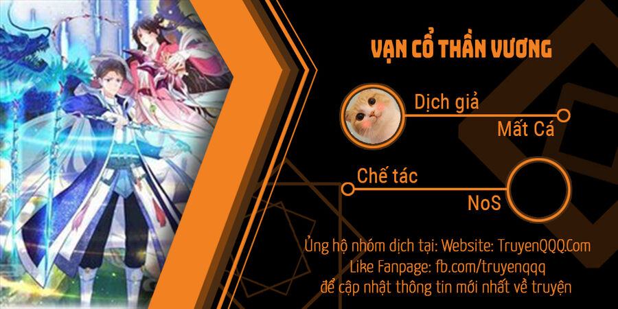 Vạn Cổ Thần Vương Chapter 402 - 1