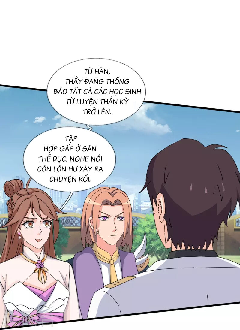 Vạn Cổ Thần Vương Chapter 402 - 12