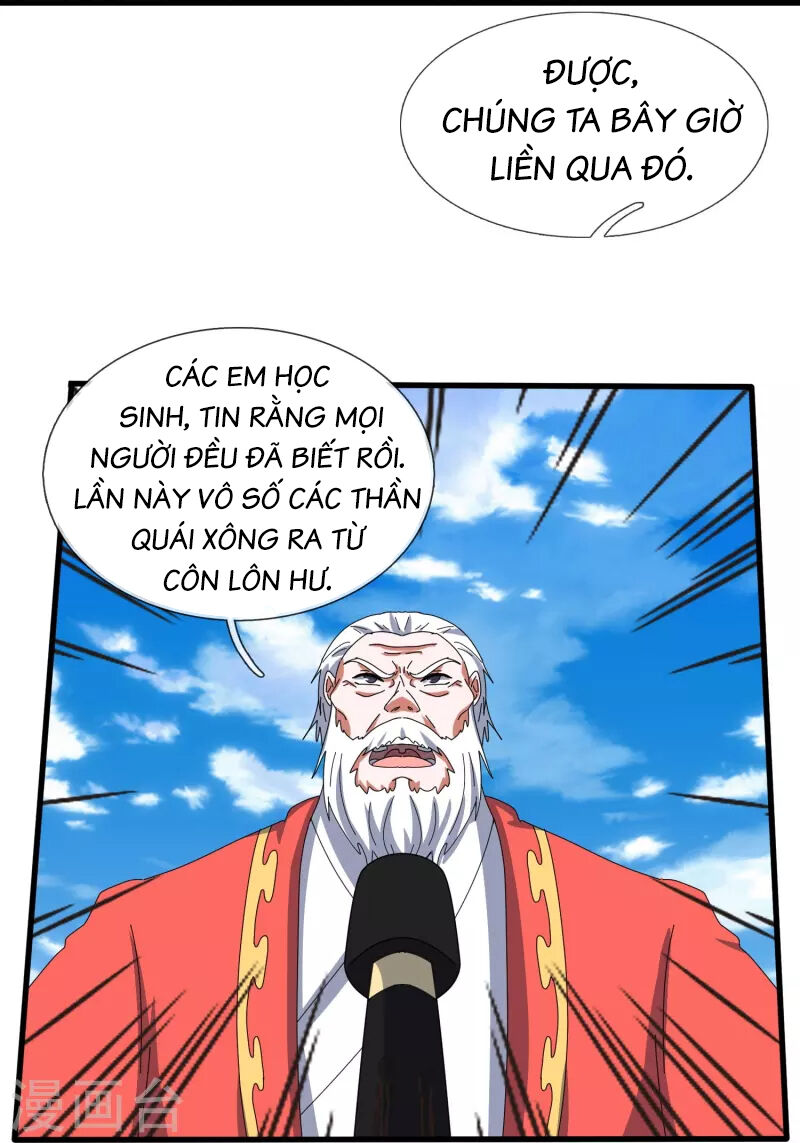 Vạn Cổ Thần Vương Chapter 402 - 15