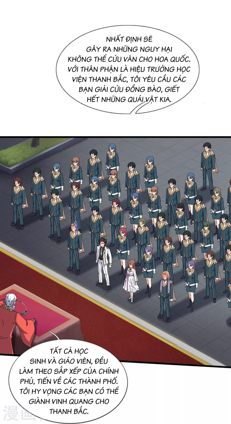 Vạn Cổ Thần Vương Chapter 402 - 16