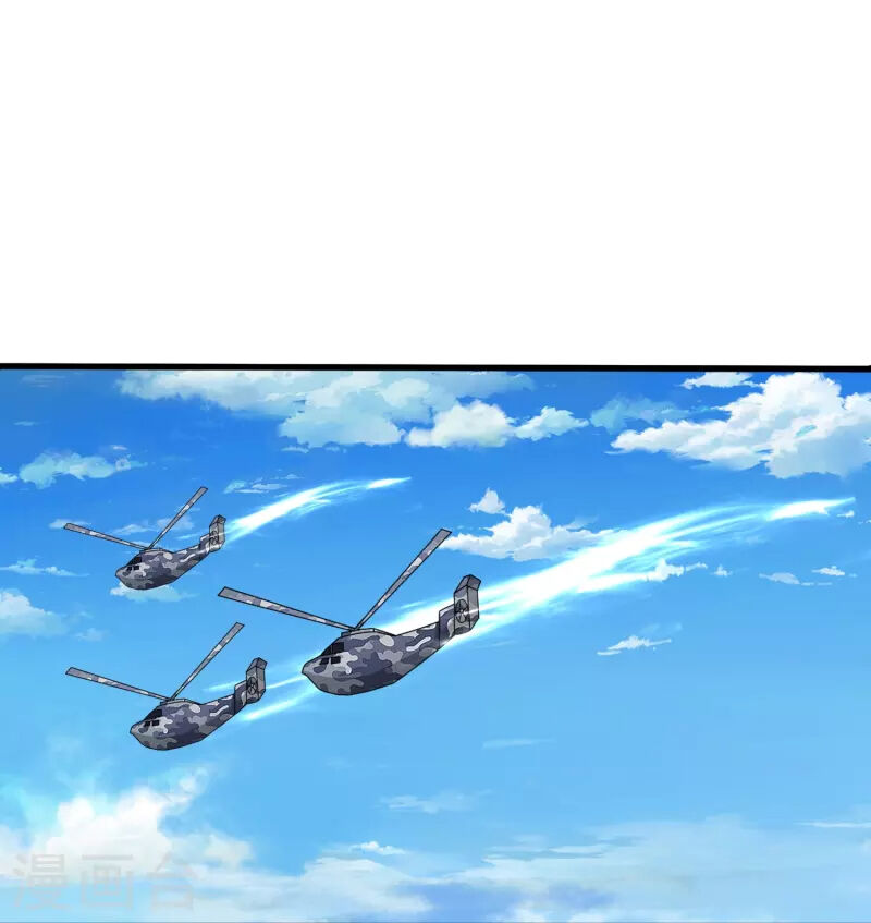 Vạn Cổ Thần Vương Chapter 402 - 19