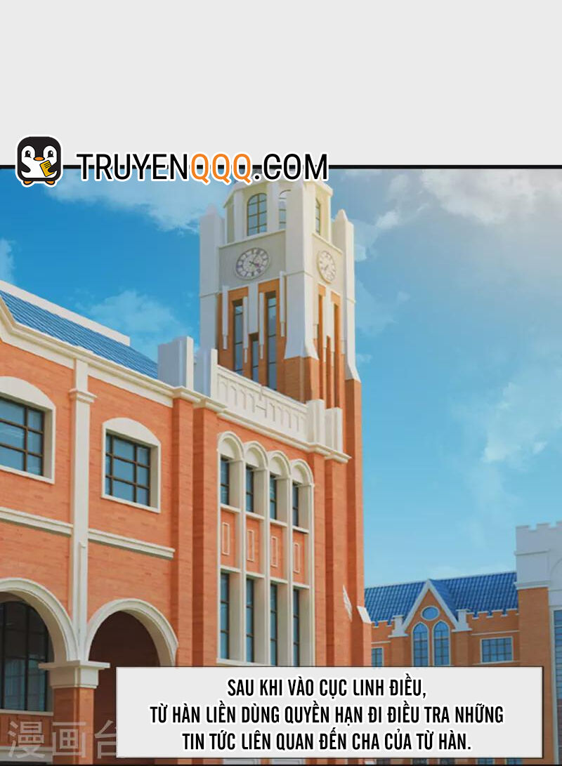 Vạn Cổ Thần Vương Chapter 402 - 2