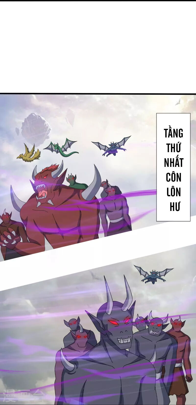 Vạn Cổ Thần Vương Chapter 402 - 22