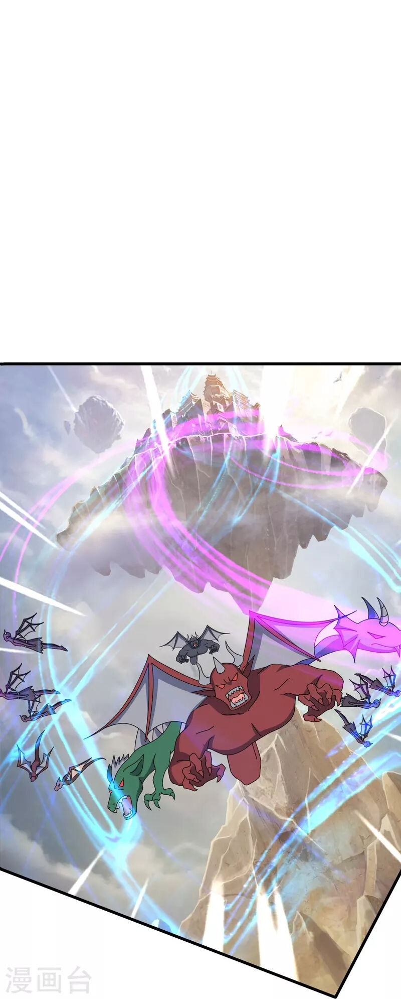 Vạn Cổ Thần Vương Chapter 402 - 24