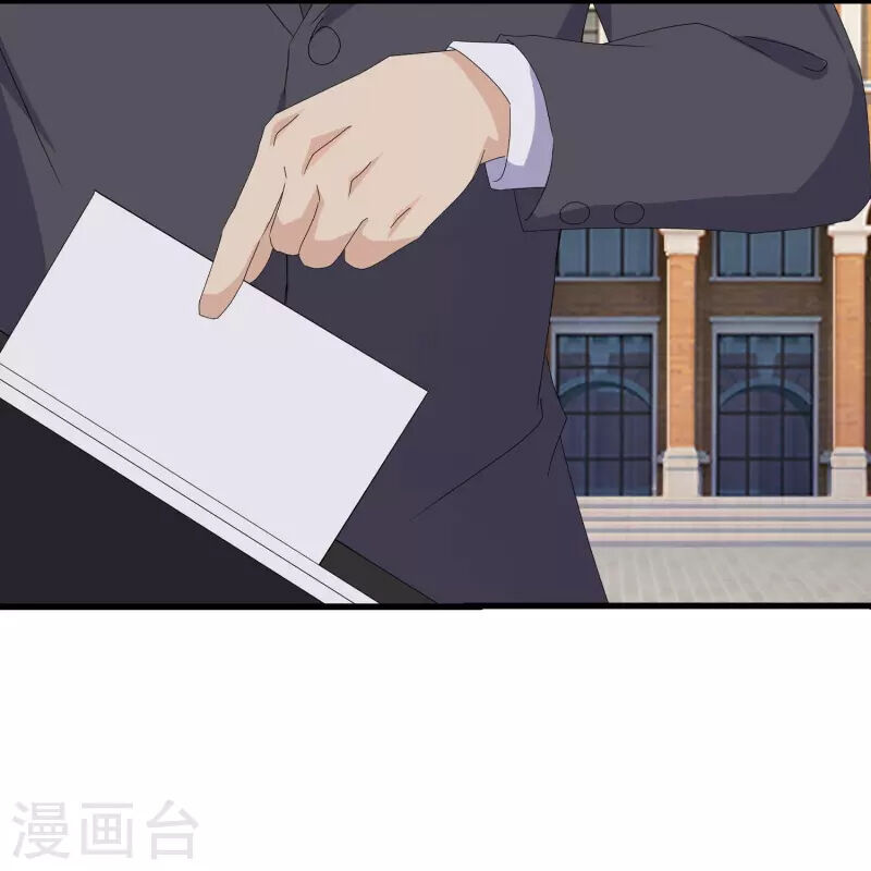 Vạn Cổ Thần Vương Chapter 402 - 5