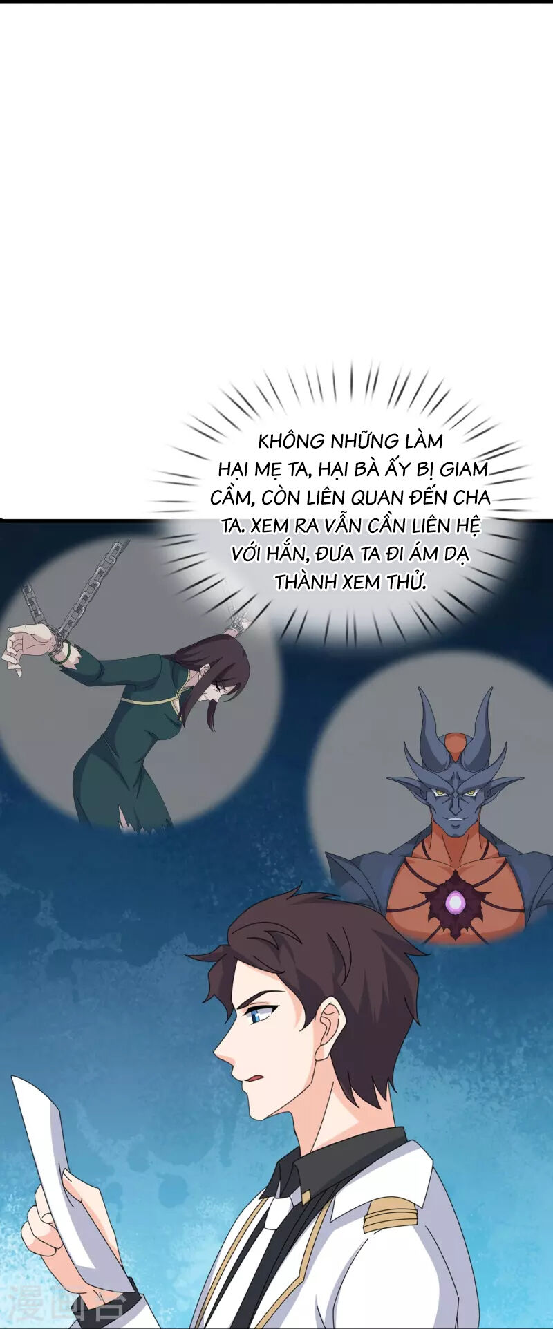 Vạn Cổ Thần Vương Chapter 402 - 9