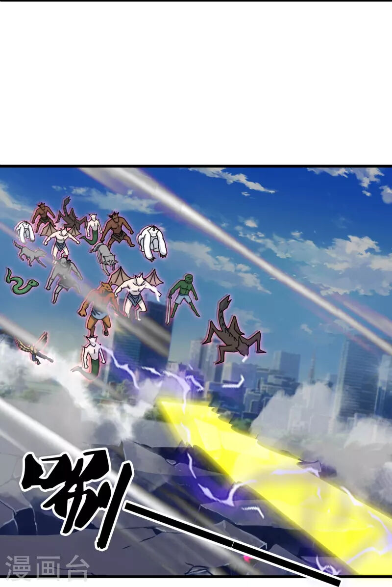 Vạn Cổ Thần Vương Chapter 403 - 12