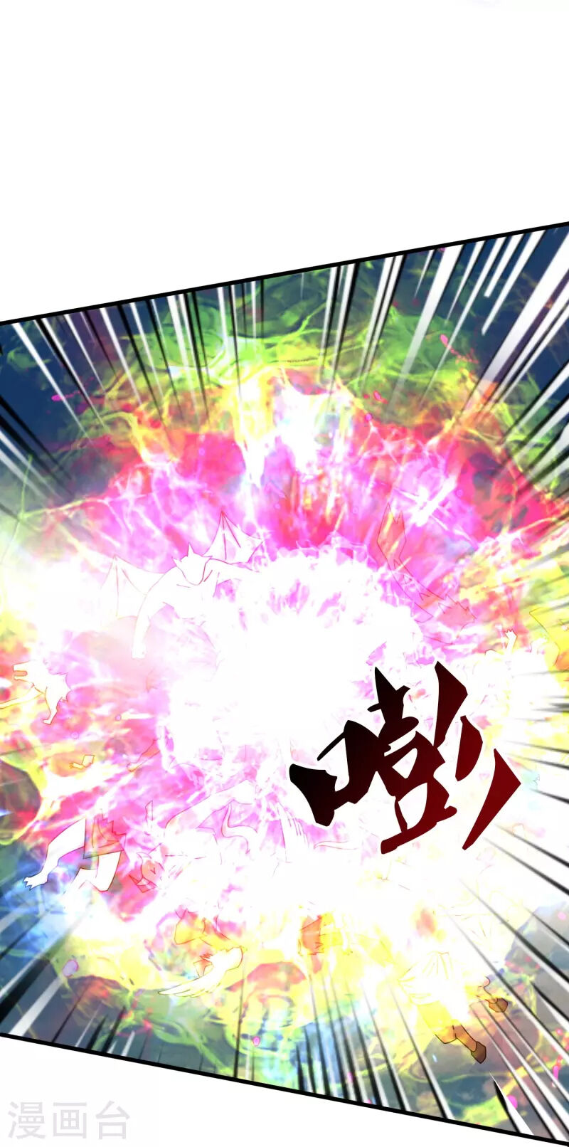 Vạn Cổ Thần Vương Chapter 403 - 13