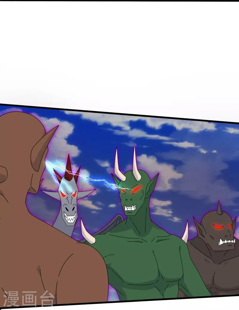 Vạn Cổ Thần Vương Chapter 403 - 15