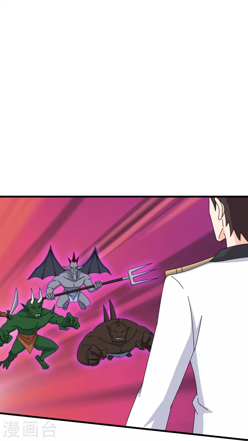 Vạn Cổ Thần Vương Chapter 403 - 16