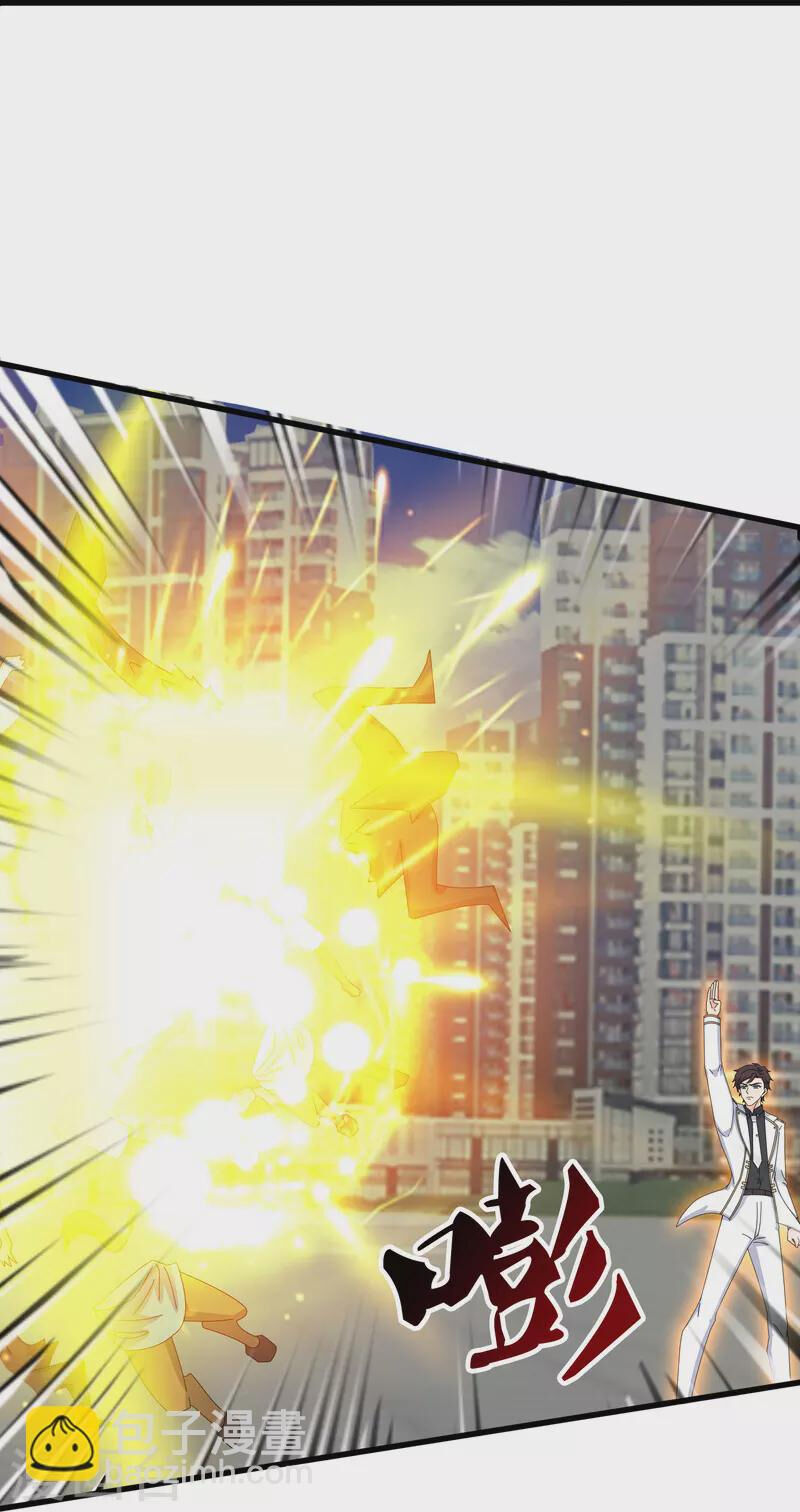 Vạn Cổ Thần Vương Chapter 403 - 18