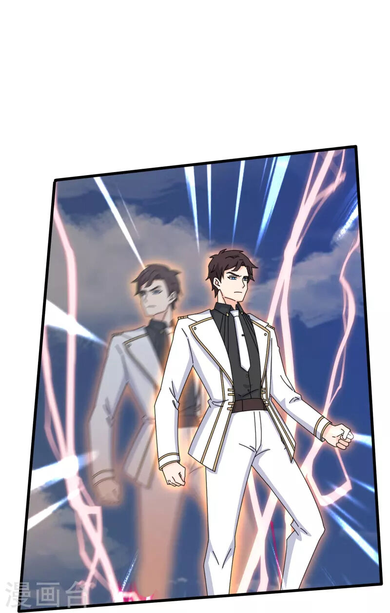 Vạn Cổ Thần Vương Chapter 403 - 19