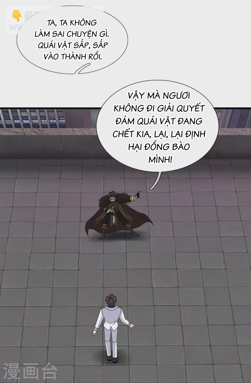 Vạn Cổ Thần Vương Chapter 403 - 26