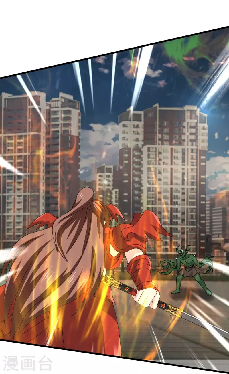 Vạn Cổ Thần Vương Chapter 403 - 3