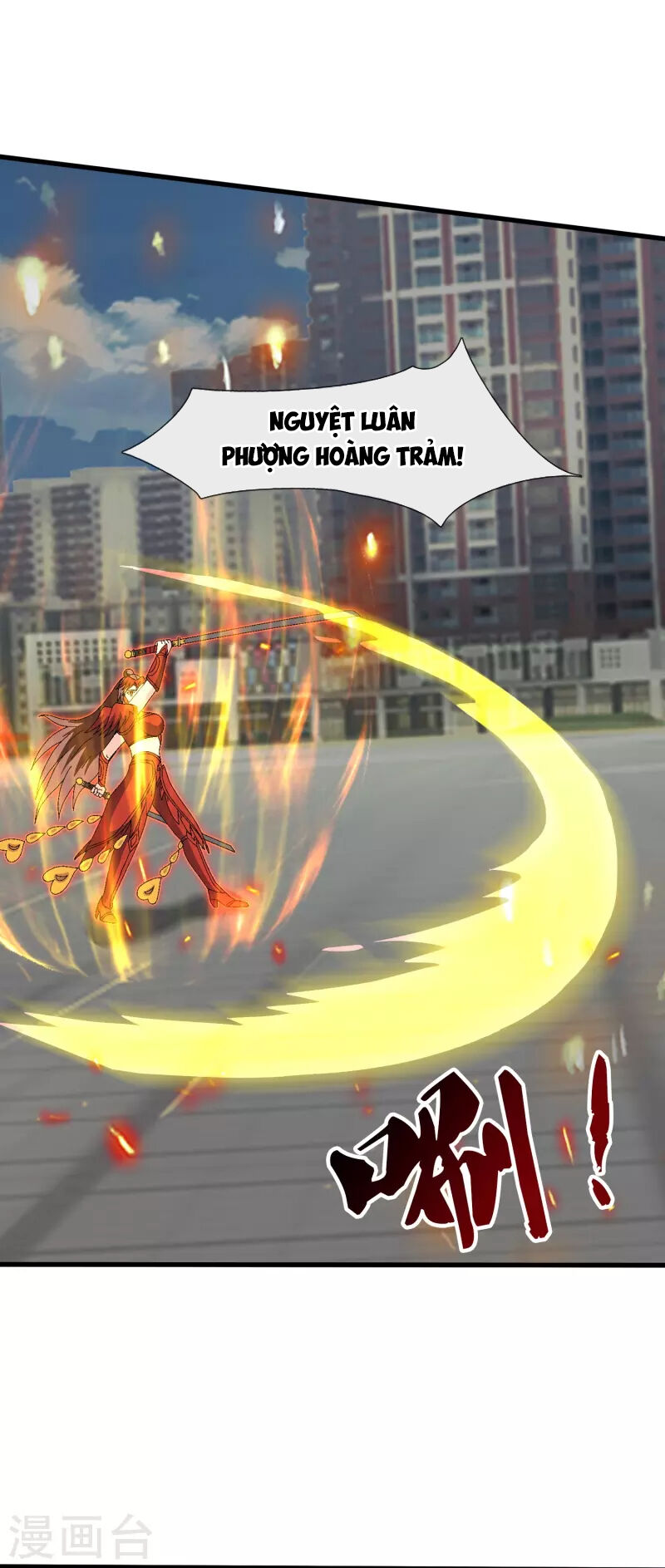 Vạn Cổ Thần Vương Chapter 403 - 4