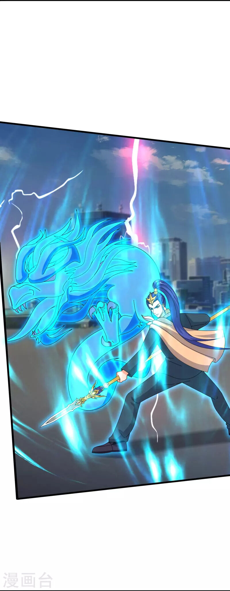 Vạn Cổ Thần Vương Chapter 403 - 6