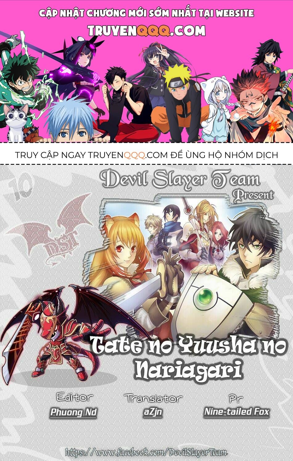 Sự Trỗi Dậy Của Anh Hùng Khiên Chapter 10.1 - 1