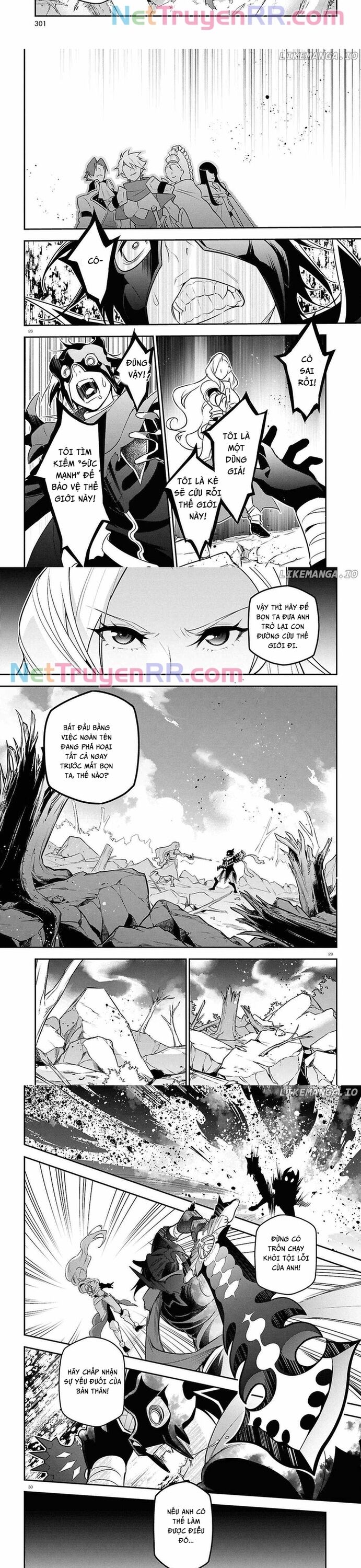 Sự Trỗi Dậy Của Anh Hùng Khiên Chapter 114 - 11