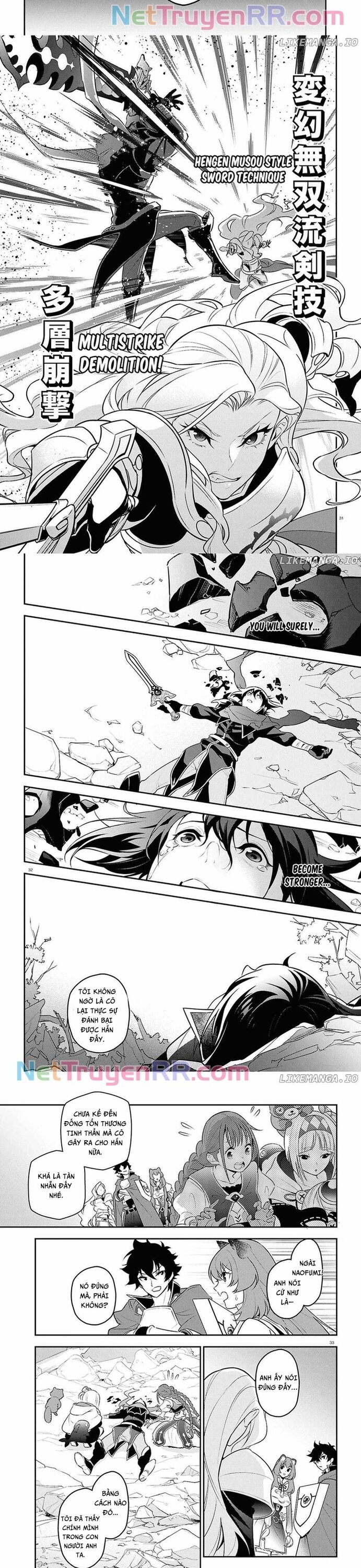 Sự Trỗi Dậy Của Anh Hùng Khiên Chapter 114 - 12