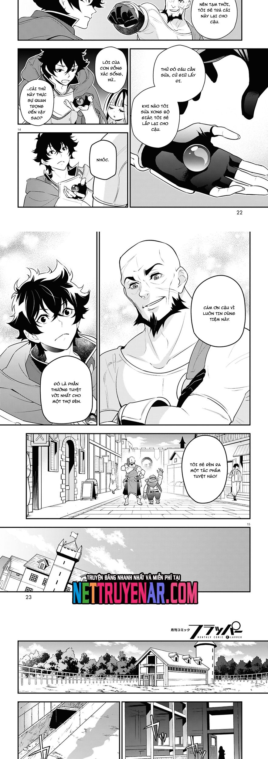 Sự Trỗi Dậy Của Anh Hùng Khiên Chapter 117 - 11