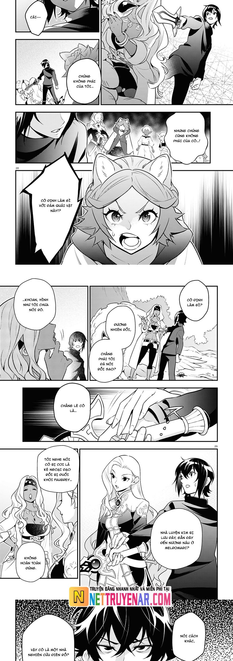 Sự Trỗi Dậy Của Anh Hùng Khiên Chapter 117 - 18