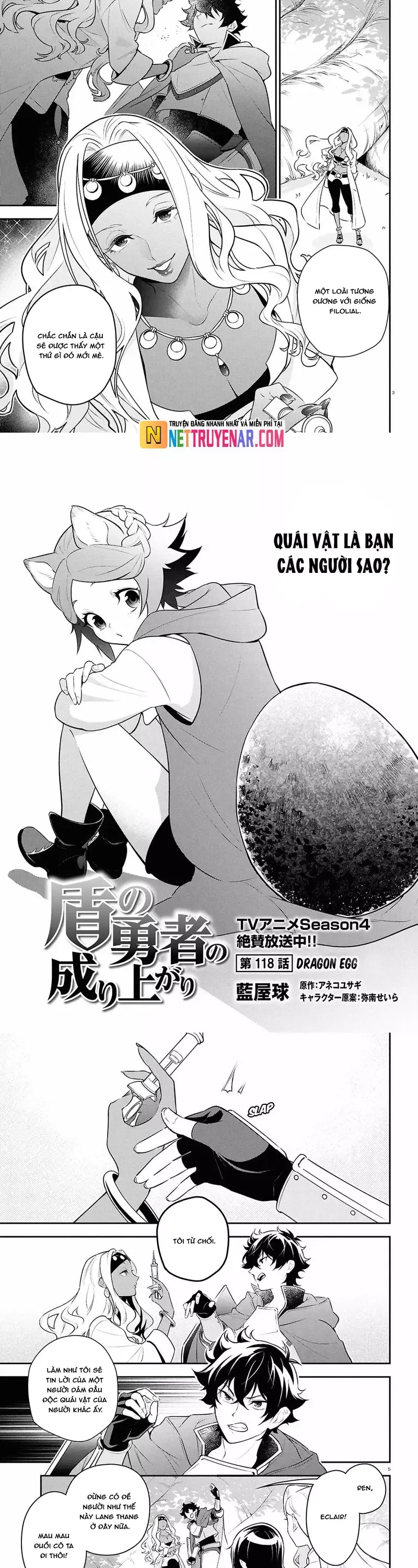 Sự Trỗi Dậy Của Anh Hùng Khiên Chapter 118 - 3