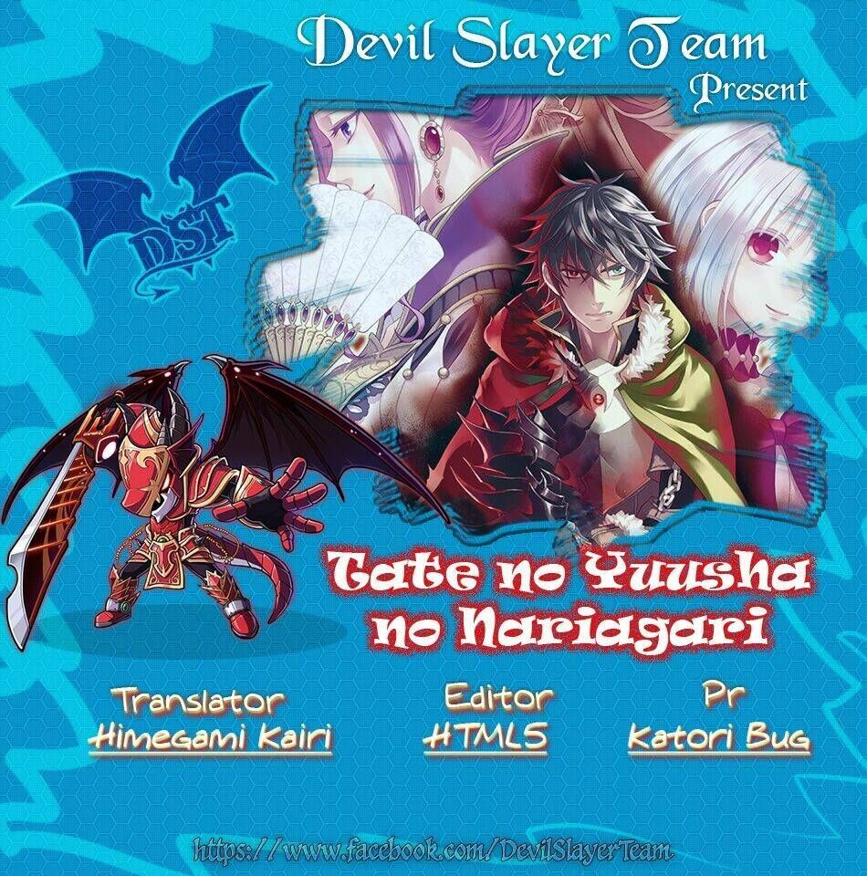 Sự Trỗi Dậy Của Anh Hùng Khiên Chapter 16.5 - 2