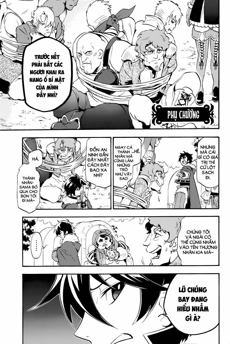 Sự Trỗi Dậy Của Anh Hùng Khiên Chapter 16.5 - 3