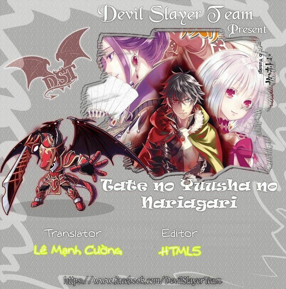 Sự Trỗi Dậy Của Anh Hùng Khiên Chapter 20.5 - 2