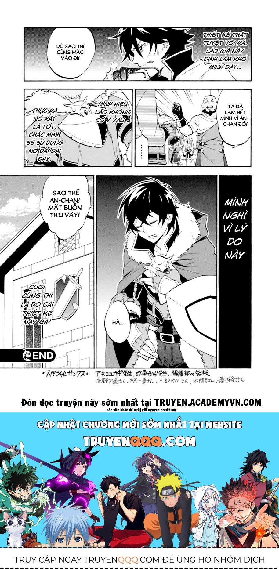 Sự Trỗi Dậy Của Anh Hùng Khiên Chapter 45.3 - 6