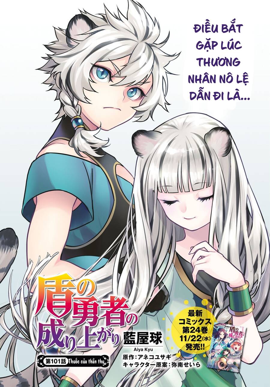 Sự Trỗi Dậy Của Anh Hùng Khiên Chapter 101 - 7