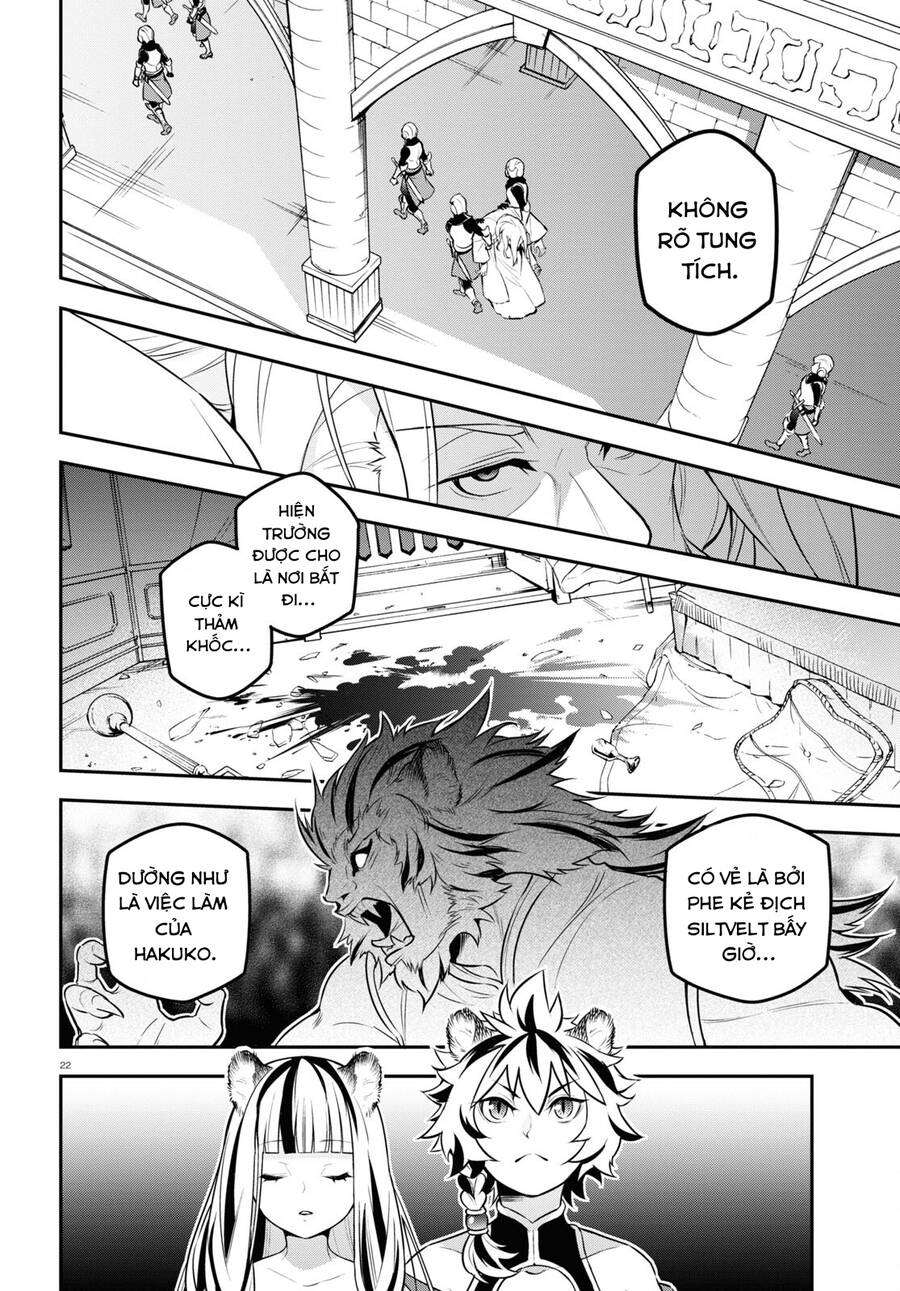 Sự Trỗi Dậy Của Anh Hùng Khiên Chapter 103 - 25