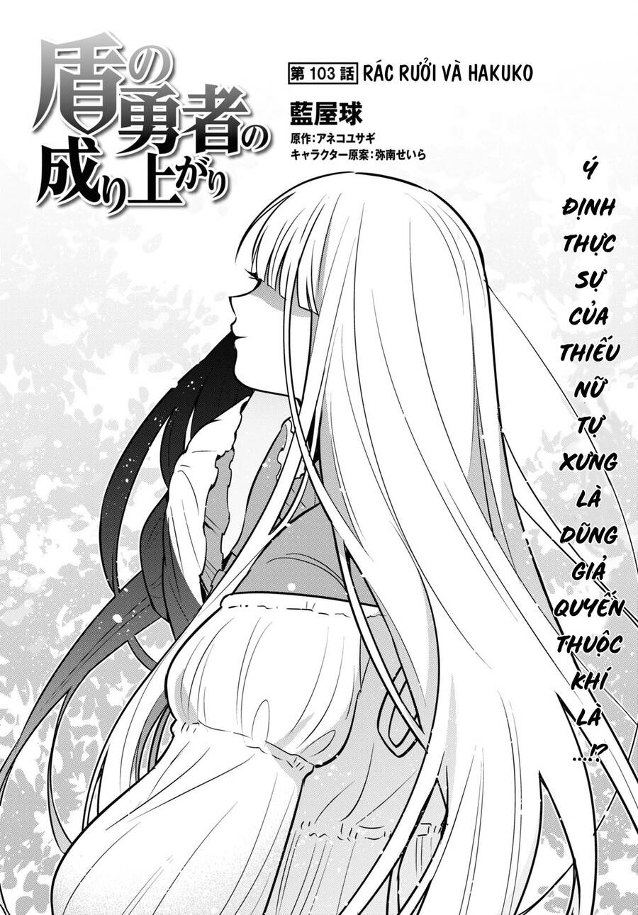 Sự Trỗi Dậy Của Anh Hùng Khiên Chapter 103 - 9