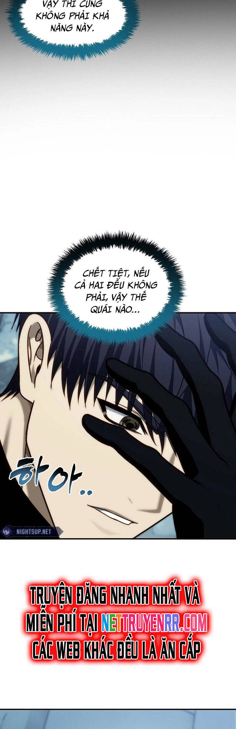 Vua Thăng Cấp Chapter 196 - 21