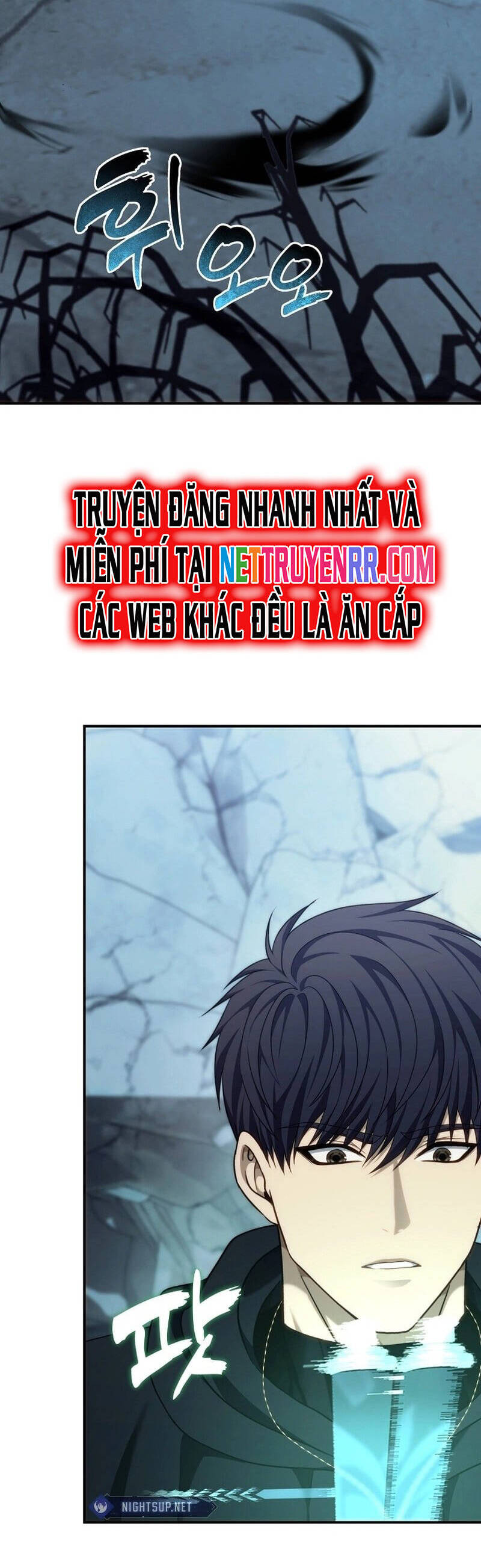 Vua Thăng Cấp Chapter 196 - 4