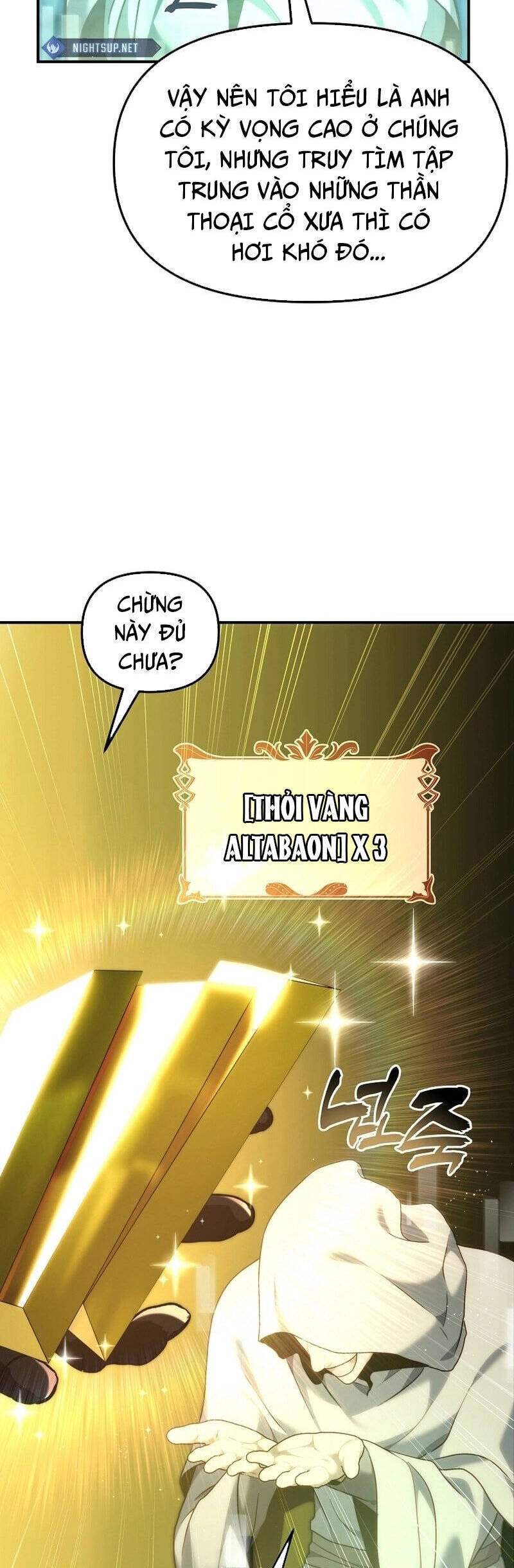 Vua Thăng Cấp Chapter 196 - 48