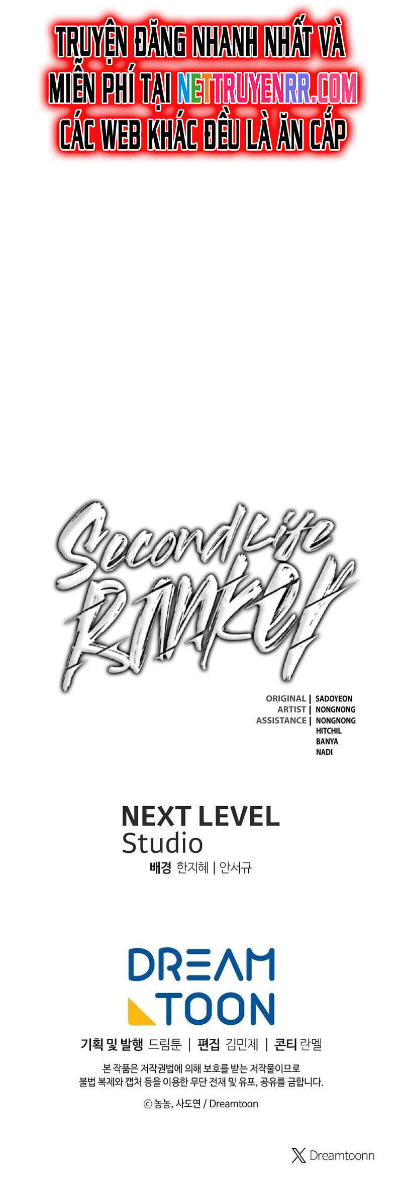 Vua Thăng Cấp Chapter 196 - 61