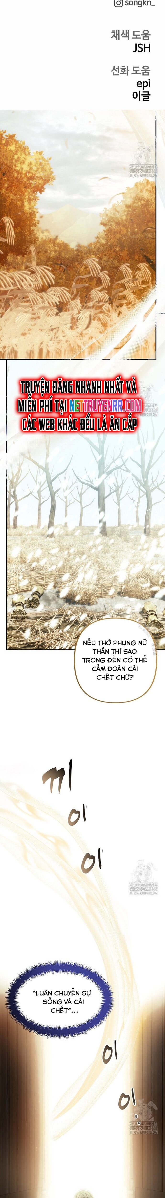 Vua Thăng Cấp Chapter 198 - 15